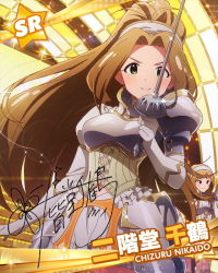 Rule 34 | 10s, 2girls, armor, character name, character signature, dress, hairband, idolmaster, idolmaster million live!, long hair, momose rio, multiple girls, nikaidou chizuru, official art, open mouth, ponytail, rapier, signature, smile, solo focus, sword, very long hair, weapon