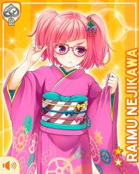 Rule 34 | 1girl, arms up, bow, closed mouth, gear, girlfriend (kari), glasses, holding, holding own hair, japanese clothes, kimono, nejikawa raimu, official art, pink hair, pout, purple bow, purple hair, qp:flapper, solo, surprised, tagme, twintails, yellow background
