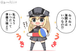Rule 34 | 1girl, armor, ball, beachball, bismarck (kancolle), blonde hair, breastplate, brown gloves, chibi, commentary request, detached sleeves, full body, gloves, goma (yoku yatta hou jane), green eyes, grey thighhighs, hat, innertube, kantai collection, military, military hat, military uniform, open mouth, peaked cap, simple background, solo, standing, swim ring, thighhighs, translated, twitter username, uniform, wavy mouth, white background