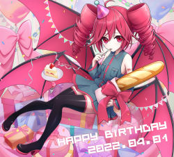 Rule 34 | 02g9, 1girl, absurdres, baguette, balloon, bare shoulders, birthday, birthday cake, black thighhighs, boots, box, bread, cake, commentary request, dated, demon wings, detached sleeves, drill hair, eating, expressionless, food, fork, full body, gift, gift box, grey shirt, grey skirt, hand up, happy birthday, hat, high heel boots, high heels, highres, holding, holding food, kasane teto, knees together feet apart, long hair, looking at viewer, multiple wings, party hat, red eyes, red hair, shirt, skirt, solo, staring, thigh boots, thighhighs, twin drills, twintails, utau, wings