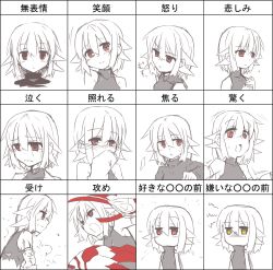 Rule 34 | 1girl, adyisu, altair floone, angry, blush, chart, claws, crying, expression chart, expressions, closed eyes, female focus, long hair, looking at viewer, monochrome, multiple views, open mouth, original, red eyes, short hair, simple background, smile, spot color, surprised, tears, teeth, upper body, white background, white hair