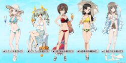 Rule 34 | 5girls, anchovy (girls und panzer), anklet, arm up, asymmetrical bangs, bag, barefoot, basket, bikini, black bikini, black eyes, black hair, blonde hair, blue background, blue bikini, blue eyes, blue sarong, bow, bracelet, breasts, brown eyes, brown hair, carrying, character name, cleavage, closed mouth, clothing cutout, commentary request, crossed legs, cup, drill hair, earrings, eyewear on head, flower, food, fruit, girls und panzer, girls und panzer senshadou daisakusen!, green hair, grin, groin, hair flower, hair ornament, hair ribbon, half-closed eyes, halterneck, hand in own hair, hand on own hip, handbag, hat, hat bow, high heels, highres, holding, holding cup, holding food, holding fruit, holding shoes, holding umbrella, jewelry, kay (girls und panzer), lemon print, long hair, looking at viewer, low-tied long hair, mature female, medium breasts, medium hair, mismatched bikini, multi-strapped bikini, multiple girls, navel, navel cutout, necklace, nishi kinuyo, nishizumi maho, o-ring, o-ring bikini, off shoulder, official alternate costume, official art, one-piece swimsuit, open mouth, orange (fruit), parasol, print bikini, red bikini, red eyes, ribbon, sand, sandals, sarong, shawl, shimada chiyo, shoes, unworn shoes, short hair, side-tie bikini bottom, sitting, smile, standing, star (symbol), straight hair, sun hat, sunglasses, swimsuit, swimsuit cover-up, tassel, thigh gap, translated, twin drills, twintails, umbrella, watermark, white bikini, white bow, white footwear, white headwear, white one-piece swimsuit, yellow bikini, yellow ribbon