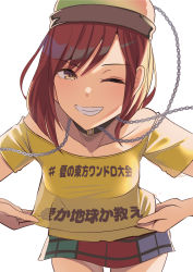 Rule 34 | 1girl, absurdres, amisu, blush, chain, clothes writing, collarbone, cowboy shot, grin, hecatia lapislazuli, highres, multicolored clothes, multicolored skirt, off-shoulder shirt, off shoulder, one eye closed, red eyes, red hair, shirt, short hair, short sleeves, simple background, skirt, smile, solo, t-shirt, touhou, white background, yellow shirt