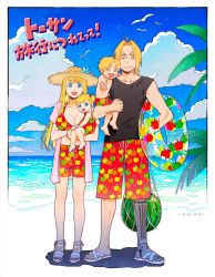 Rule 34 | 2boys, 2girls, ahoge, apple, apple print, automail, beach, bikini, bikini top only, bird, black shirt, blonde hair, blue eyes, blue sky, breasts, carrying, child, child carry, cleavage, cloud, cloudy sky, collarbone, day, drawstring, edward elric, father and daughter, father and son, food, fruit, full body, fullmetal alchemist, hanayama (inunekokawaii), hat, holding, holding swim ring, innertube, large breasts, long hair, looking at viewer, male swimwear, matching outfits, mechanical legs, mother and daughter, mother and son, multiple boys, multiple girls, ocean, open mouth, outdoors, palm tree, pink shirt, print male swimwear, print swim trunks, print swimsuit, prosthesis, red male swimwear, red swim trunks, sandals, shadow, shirt, short sleeves, sky, sleeveless, smile, standing, straw hat, swim ring, swim trunks, swimsuit, translation request, tree, v, water, watermelon, white bird, winry rockbell, yellow eyes