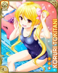 Rule 34 | 1girl, :o, bare shoulders, blonde hair, blue one-piece swimsuit, card (medium), chainlink fence, character name, competition swimsuit, day, earrings, girlfriend (kari), hair ribbon, jewelry, long hair, looking at viewer, official art, one-piece swimsuit, outdoors, pool, poolside, qp:flapper, ribbon, sitting, solo, swimsuit, tokitani koruri, twintails, wading, yellow eyes