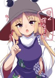 Rule 34 | absurdres, blonde hair, blush, commentary request, darumoon, dress, frown, hand on own hip, hat, highres, index finger raised, moriya suwako, open mouth, patterned clothing, purple dress, pyonta, scolding, speech bubble, touhou, translation request, white sleeves