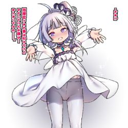 Rule 34 | 1girl, antenna hair, azur lane, blush, cameltoe, cowboy shot, dress, fake wings, lace-trimmed headwear, lace trim, little illustrious (azur lane), looking at viewer, low twintails, nanaken nana, nose blush, open mouth, outstretched arms, pantyhose, purple eyes, reaching, reaching towards viewer, see-through, see-through sleeves, silver hair, solo, sparkle, translation request, twintails, upskirt, white dress, white headwear, white pantyhose, wings