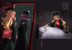 Rule 34 | 3girls, ass, bed, black dress, blonde hair, breasts, crying, crying with eyes open, curtains, dress, fever, hand on another&#039;s head, hand on own chest, headdress, highres, hood, junko (touhou), komeiji koishi, large breasts, long hair, looking at another, multiple girls, night, open mouth, pink eyes, pink hair, raptor7, red eyes, saigyouji yuyuko, sash, snowing, tabard, tassel, tears, touhou, translation request