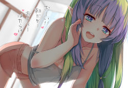 Rule 34 | 1girl, :d, ameth (princess connect!), aono (f i s), bad id, bad pixiv id, bare shoulders, blue eyes, blurry, blurry background, blush, breasts, commentary request, depth of field, green hair, hair over shoulder, heart, indoors, long hair, looking at viewer, multicolored hair, nipples, open mouth, pointy ears, princess connect!, purple hair, shorts, small breasts, smile, solo, translation request, two-tone hair