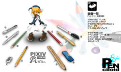 Rule 34 | 1girl, blonde hair, blue eyes, blue hat, brown footwear, colored pencil, dress, equipment layout, full body, hair tubes, hat, mechanical pencil, one eye closed, oversized object, pen, pencil, pencil sharpener, pixiv, pixiv-tan, short hair, solo, soutasan, standing, translation request, white dress