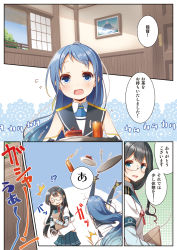 Rule 34 | 10s, 2girls, :d, absurdly long hair, blue eyes, blue hair, cake, comic, commentary request, flying sweatdrops, food, glasses, hairband, highres, kantai collection, long hair, multiple girls, o o, ooyodo (kancolle), open mouth, pleated skirt, samidare (kancolle), school uniform, serafuku, skirt, smile, sweat, translation request, tripping, very long hair, yume no owari