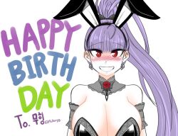 Rule 34 | 1girl, animal ears, armband, black hairband, blunt bangs, blush, breasts, commentary, detached collar, earrings, fake animal ears, grin, hairband, happy birthday, high ponytail, huge breasts, jewelry, leotard, mu94894747, original, playboy bunny, ponytail, purple hair, rabbit ears, red eyes, smile, solo