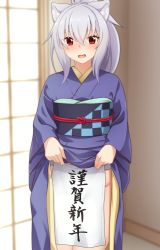 Rule 34 | 1girl, animal ear fluff, animal ears, blue kimono, blush, clothes lift, commentary request, fundoshi, grey hair, hair between eyes, indoors, japanese clothes, kimono, kimono lift, lifted by self, long hair, looking at viewer, obi, open mouth, original, ponytail, red eyes, sash, shachoo., solo, standing, translation request, wolf ears