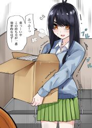 Rule 34 | !, 1girl, :d, antenna hair, black hair, blue sweater, blush, box, cardboard box, collared shirt, commentary, cowboy shot, exhausted, eyebrows hidden by hair, flying sweatdrops, genderswap, genderswap (mtf), go-toubun no hanayome, green skirt, heavy breathing, highres, holding, holding box, long hair, long sleeves, looking at another, looking down, mame1645, miniskirt, open mouth, orange eyes, pleated skirt, school uniform, shirt, sidelocks, simple background, skirt, smile, solo focus, sound effects, speech bubble, stairs, standing, straight hair, sweat, sweater, swept bangs, translated, trembling, uesugi fuutarou, visible air, white background, white shirt