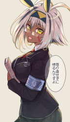 Rule 34 | 1girl, animal ears, antenna hair, black hair, book, breasts, colored inner hair, dark-skinned female, dark skin, earrings, facepaint, facial mark, fate/grand order, fate (series), hairband, highres, hoop earrings, jackal ears, jacket, jewelry, large breasts, looking at viewer, multicolored hair, necktie, nitocris (fate), nitocris alter (fate), ono misao, open mouth, school uniform, short hair, sidelocks, skirt, smile, solo, speech bubble, streaked hair, translation request, white hair, yellow eyes