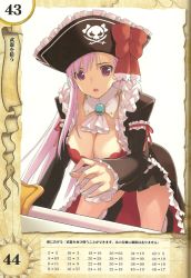 Rule 34 | 10s, 1girl, ascot, boots, bow, breasts, bustier, captain liliana, cleavage, frills, hat, highres, jolly roger, knee boots, kneeling, large breasts, legs, lingerie, long hair, miniskirt, morisawa haruyuki, open mouth, pink eyes, pink hair, pirate, pirate hat, pleated skirt, queen&#039;s blade, queen&#039;s blade rebellion, rapier, ribbon, skirt, skull and crossbones, skull and crossed swords, solo, sword, thighs, underwear, very long hair, weapon