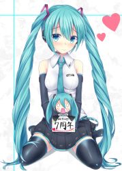 Rule 34 | 2girls, aqua eyes, aqua hair, bad id, bad nicoseiga id, blush, boots, character name, detached sleeves, hachune miku, hatsune miku, hatsune miku (vocaloid3), headset, heart, highres, long hair, looking at viewer, multiple girls, necktie, sitting, skirt, tf (seiga29299638), tf (tfx2), thigh boots, thighhighs, twintails, very long hair, vocaloid