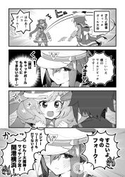 Rule 34 | &gt; &lt;, 4koma, animal ears, baseball, cheval grand (umamusume), comic, commentary request, embarrassed, hair ornament, hairclip, hat, horse ears, horse girl, horse tail, looking at another, matikane tannhauser (umamusume), monochrome, open mouth, school uniform, sparkle, super-mu, tail, thighhighs, tracen school uniform, translation request, umamusume