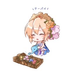 Rule 34 | 1girl, ^ ^, bad id, bad twitter id, bare shoulders, blonde hair, cape, chibi, closed eyes, dress, elephant, europa (granblue fantasy), closed eyes, flower, granblue fantasy, hair flower, hair ornament, headdress, open mouth, pashi (pasi gbf), short hair, smile, solo, watering, watering can