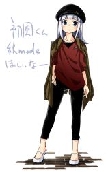 Rule 34 | 1girl, alternate costume, black pants, blue eyes, blue hair, blunt bangs, brick road, brown shirt, character name, contrapposto, full body, hatsukaze (kancolle), highres, hime cut, jacket, jacket on shoulders, kantai collection, long hair, looking at viewer, nassukun, pants, shirt, simple background, solo, standing, translation request, white background, white footwear
