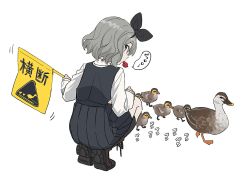Rule 34 | 1girl, bird, black skirt, black vest, boots, bow hairband, brown footwear, commentary, duck, flag, from behind, full body, grey hair, hairband, holding, holding flag, long sleeves, looking at viewer, looking back, mouth hold, original, shirt, short hair, simple background, skirt, solo, squatting, symbol-only commentary, tetori rina, translation request, vest, whistle, white background, white shirt