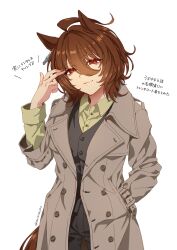 Rule 34 | 1girl, adjusting hair, agnes tachyon (umamusume), ahoge, animal ears, black pants, black vest, brown coat, brown hair, buttons, closed mouth, coat, collared shirt, cowboy shot, emil1030 blue, hair between eyes, hand in own hair, hand up, highres, horse ears, horse girl, horse tail, long sleeves, looking at viewer, medium hair, open clothes, open coat, orange eyes, pants, shirt, simple background, smile, solo, tail, translation request, trench coat, twitter username, umamusume, vest, white background