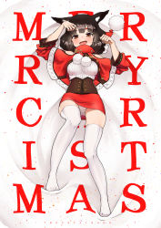 Rule 34 | 1girl, :d, absurdres, animal ears, azur lane, black hair, breasts, brown eyes, commentary, dog ears, english commentary, english text, fang, hands up, highres, large breasts, looking at viewer, lying, merry christmas, miniskirt, mountain han, on back, open mouth, panties, pantyshot, paw pose, red skirt, short eyebrows, skindentation, skirt, smile, solo, thighhighs, underbust, underwear, white panties, white thighhighs, yamashiro (azur lane), yamashiro (holiday offensive) (azur lane)