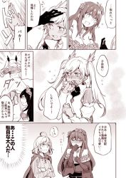 Rule 34 | 10s, 3girls, blush, comic, crossed arms, elbow gloves, flower, gloves, granblue fantasy, hair flower, hair ornament, hair ribbon, hand on own hip, head wreath, height difference, io (granblue fantasy), long hair, mikan-uji, monochrome, multiple girls, off shoulder, ribbon, rosetta (granblue fantasy), short hair, teena (granblue fantasy), translation request, twintails