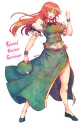 Rule 34 | 1girl, bare legs, blush, braid, breasts, colored pencil (medium), english text, engrish text, green eyes, hat, unworn hat, unworn headwear, hong meiling, large breasts, long hair, looking at viewer, ranguage, red hair, simple background, smile, solo, star (symbol), terrajin, touhou, traditional media, twin braids, white background