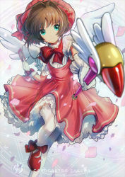 Rule 34 | 1990s (style), 1girl, absurdres, bow, brown hair, card, cardcaptor sakura, clow card, copyright name, dress, frilled dress, frills, fuuin no tsue, gloves, green eyes, hat, highres, holding, holding wand, kinomoto sakura, magical girl, pantyhose, petticoat, pine (yellowpine112), retro artstyle, ribbon, shoes, short hair, smile, solo, thighhighs, wand, white gloves, white pantyhose, white thighhighs, wings