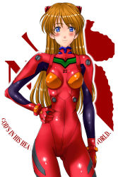 Rule 34 | 1girl, blue eyes, blush, bodysuit, bracer, breasts, brown hair, contrapposto, cosplay, cowboy shot, english text, gloves, hair ornament, hand on own hip, highres, kamia (not found), light smile, logo, looking at viewer, neon genesis evangelion, nerv, pilot suit, plugsuit, plugsuit (cosplay), shiny clothes, skinny, small breasts, smile, solo, souryuu asuka langley, standing, white background