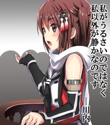 Rule 34 | 10s, 1girl, balcony, black neckerchief, brown eyes, brown hair, elbow gloves, fingerless gloves, gauntlets, gloves, hair ornament, kantai collection, neckerchief, open mouth, sailor collar, scarf, school uniform, sendai (kancolle), sendai kai ni (kancolle), serafuku, solo, tooi aoiro, translation request, two side up, upper body, white sailor collar, white scarf