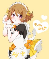 Rule 34 | 10s, 1girl, apron, bad id, bad pixiv id, blush, bow, brown hair, clenched hands, frilled sleeves, frills, heart, heart background, koizumi hanayo, love live!, love live! school idol project, maid, maid apron, maid headdress, mogyutto &quot;love&quot; de sekkin chuu!, purin (purin0), purple eyes, short hair, short sleeves, simple background, solo, tan background, wristband, yellow bow