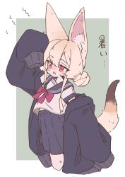Rule 34 | 1girl, absurdres, animal ear fluff, animal ears, arm at side, arm up, black cardigan, blonde hair, blush, border, bow, bowtie, cardigan, cardigan partially removed, commentary request, cropped legs, double bun, film grain, fox ears, fox girl, fox tail, fur trim, green background, grey sailor collar, grey skirt, hair bun, high-waist skirt, highres, hot, jitome, long sleeves, medium hair, megateru, midriff peek, nose blush, open cardigan, open clothes, open mouth, original, outside border, pleated skirt, red bow, red bowtie, red eyes, sailor collar, school uniform, serafuku, shirt, short sleeves, sidelocks, simple background, skirt, sleeves past fingers, sleeves past wrists, solo, sweat, tail, translation request, white border, white shirt