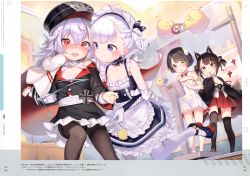 Rule 34 | 4girls, :x, absurdres, akagi-chan (azur lane), animal ears, apron, azur lane, bare shoulders, belfast (azur lane), bell, bird, black kimono, blue eyes, blunt bangs, blush, braid, breasts, brown hair, chick, cleavage, closed mouth, collar, collarbone, cowboy shot, dress, fox ears, french braid, frilled apron, frilled gloves, frills, full body, gloves, hair bell, hair between eyes, hair ornament, hat, henreader, hiei-chan (azur lane), highres, horns, indoors, japanese clothes, kimono, little bel (azur lane), long hair, long sleeves, looking at another, looking down, maid headdress, manjuu (azur lane), multiple girls, open mouth, pleated skirt, red eyes, short hair, silver hair, skirt, small breasts, smirk, smug, standing, tail, thighhighs, translation request, twintails, white dress, white gloves, white legwear, wide sleeves, yellow eyes, zeppy (azur lane)