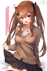 Rule 34 | 1girl, :d, arm support, bad id, bad pixiv id, black skirt, blush, breasts, brown hair, brown jacket, clothes lift, collared shirt, girls&#039; frontline, hair ornament, highres, jacket, lifting own clothes, long hair, looking at viewer, medium breasts, open mouth, panties, ramchi, red eyes, scar, scar across eye, scar on face, school uniform, shirt, signature, sitting, skirt, skirt lift, smile, striped clothes, striped panties, thighhighs, thighs, translation request, twintails, ump9 (girls&#039; frontline), underwear, uniform, white shirt
