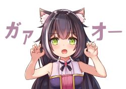 Rule 34 | 1girl, absurdres, animal ear fluff, animal ears, arms up, black hair, blush, breasts, check translation, gem, green eyes, highres, karyl (princess connect!), medium breasts, moegala, multicolored hair, open mouth, princess connect!, red gemstone, simple background, smile, solo, streaked hair, translation request, white background