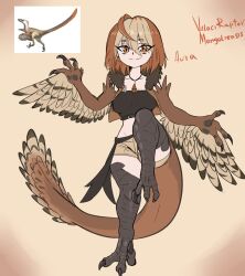 Rule 34 | 1girl, a.c. hunter, absurdres, ahoge, bird legs, black tube top, breasts, brown feathers, brown hair, brown shorts, brown wings, character name, claws, digitigrade, dinosaur girl, dinosaur tail, feather necklace, feathered wings, feathers, hair between eyes, harpy, highres, jewelry, looking at viewer, medium breasts, medium hair, midriff, monster girl, multicolored hair, necklace, orange eyes, original, partially feathered tail, reference inset, shorts, smile, solo, standing, standing on one leg, strapless, tail, talons, tube top, two-tone hair, velociraptor, winged arms, wings
