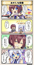 Rule 34 | 2girls, 4koma, :d, ahoge, blue eyes, blue hair, blue ribbon, blush, braid, brown hair, character name, comic, dot nose, dumpling, closed eyes, flower, flower knight girl, food, grin, hair bun, hair flower, hair ornament, long hair, multiple girls, one eye closed, open mouth, plate, pudding, ribbon, single hair bun, smile, speech bubble, statice (flower knight girl), sutera (flower knight girl), tagme, translation request, twintails, | |
