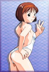Rule 34 | 1girl, ass, black eyes, blush stickers, brown hair, casual one-piece swimsuit, cowboy shot, drop shadow, feet out of frame, hairband, halterneck, hand on own hip, kayama tamami, looking at viewer, lowres, official art, one-piece swimsuit, photoshop (medium), short hair, smile, solo, super real mahjong, swimsuit, tanaka ryou, w, white one-piece swimsuit