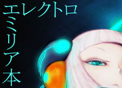 Rule 34 | 1girl, :&lt;, black background, blue eyes, blunt bangs, borrowed character, character name, close-up, colored eyelashes, electro emilia, eyebrows, gradient background, head only, headgear, hime cut, katakana, neon trim, nose, original, out of frame, sidelocks, solo, tocky