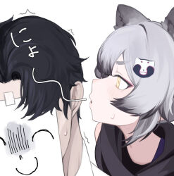 Rule 34 | 1boy, 1girl, animal ears, black hair, blowing, blowing in ear, blue archive, colored tips, covered face, doodle sensei (blue archive), from side, grey hair, half-closed eyes, mask, michiru (blue archive), multicolored hair, profile, raccoon ears, raccoon hair ornament, rotroto, sensei (blue archive), simple background, sweatdrop, white background, yellow eyes