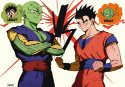 Rule 34 | absurdres, black eyes, black hair, colored skin, dragon ball, green skin, highres, master and pupil, piccolo, son gohan, tagme, thinking, vs