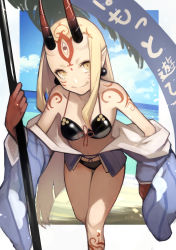 Rule 34 | 1girl, absurdres, bare legs, bare shoulders, beach, bikini, black bikini, blonde hair, blue kimono, breasts, cloud, commentary request, day, earrings, facial mark, fang, fate/grand order, fate (series), feet, forehead mark, framed, highres, holding, holding weapon, horns, ibaraki douji (fate), ibaraki douji (fate/grand order), ibaraki douji (swimsuit lancer) (fate), ibaraki douji (swimsuit lancer) (first ascension) (fate), japanese clothes, jewelry, kimono, leg tattoo, long hair, looking at viewer, medium breasts, navel, ocean, oni, oni horns, out of frame, outdoors, outside border, palm tree, pointy ears, shoulder tattoo, sky, smile, solo, swimsuit, tattoo, tree, very long hair, water, weapon, yellow eyes, yoshio (55level)