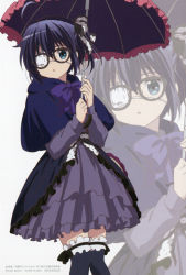 Rule 34 | 10s, 1girl, absurdres, ahoge, bespectacled, black hair, blue eyes, bow, bowtie, chuunibyou demo koi ga shitai!, eyepatch, frilled thighhighs, frilled umbrella, frills, glasses, hair between eyes, highres, holding, holding umbrella, huge filesize, legs together, official art, one side up, purple bow, purple bowtie, shawl, short hair, side ponytail, solo, takanashi rikka, thighhighs, umbrella, zoom layer