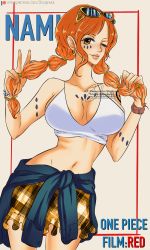 Rule 34 | 1girl, absurdres, breasts, highres, nami (one piece), one piece, solo, tagme