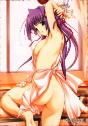 Rule 34 | apron, ass, blush, breasts, long hair, nude