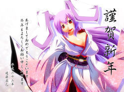 Rule 34 | 1girl, animal ears, breasts, cleavage, endou tatsumi, female focus, head tilt, huge breasts, japanese clothes, kimono, long hair, open mouth, purple hair, rabbit ears, red eyes, reisen udongein inaba, simple background, solo, standing, touhou, translation request, white background