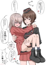 Rule 34 | !?, 2girls, ankle boots, arms around neck, black footwear, black headwear, black jacket, black legwear, blue eyes, blush, boots, brown eyes, brown hair, carrying, commentary request, cross-laced footwear, dress shirt, frown, garrison cap, girls und panzer, half-closed eyes, hat, highres, insignia, itsumi erika, jacket, kuromorimine military uniform, long sleeves, looking at another, majime na gakuinsei, medium hair, military, military hat, military uniform, miniskirt, multiple girls, nishizumi maho, open mouth, pleated skirt, princess carry, red shirt, red skirt, shirt, short hair, silver hair, simple background, skirt, socks, spoken blush, spoken interrobang, standing, star (symbol), uniform, white background, yuri