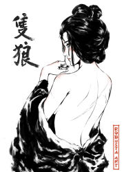 Rule 34 | 1girl, absurdres, alcohol, back, bare back, black hair, blush, breasts, brown eyes, commentary, cup, emma the gentle blade, english commentary, from behind, from software, hair bun, highres, japanese clothes, kimono, lips, looking at viewer, looking back, nape, no bra, nose, off shoulder, robusta mania, sakazuki, scar, sekiro: shadows die twice, solo, spot color, topless, translation request, updo